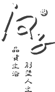 泉州睿达个人护理技术有限公司